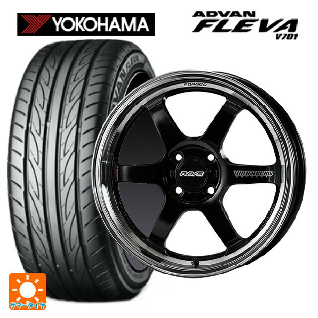 【6/22 20時〜 全品P5倍＆クーポン】165/50R16 75V ヨコハマ アドバン フレバ V701 正規品 レイズ ボルクレーシング TE37KCR プログレッシブモデル KF 16-5.5J 国産車用 サマータイヤホイール4本セット