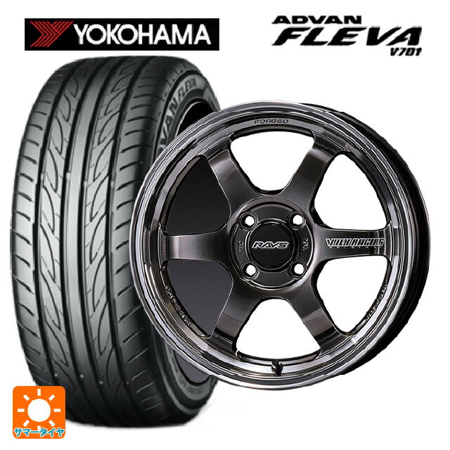 【6/11 1:59迄 全品ポイント5倍】165/50R15 73V ヨコハマ アドバン フレバ V701 正規品 レイズ ボルクレーシング TE37KCR プログレッシブモデル HF 15-5J 国産車用 サマータイヤホイール4本セット