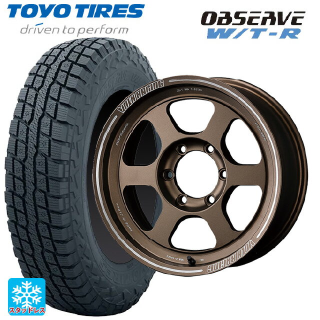 トヨタ ランドクルーザープラド(150系)用 285/70R17 116/113Q トーヨー オブザーブ W/T-R # レイズ ボルクレーシング TE37XT BR 新品スタッドレスタイヤホイール 4本セット