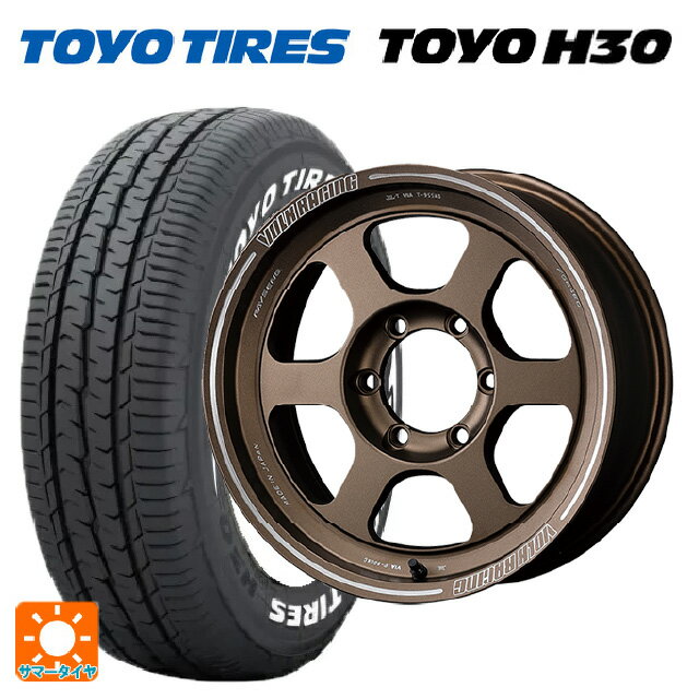 トヨタ ハイエース(200系)用 215/65R16 109/107R トーヨー H30 ホワイトレター レイズ ボルクレーシング TE37XT BR 新品サマータイヤホイール 4本セット