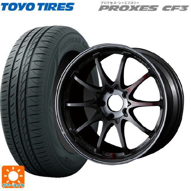 【6/11 1:59迄 全品ポイント5倍】215/45R18 93W トーヨー プロクセス CF3 レイズ ボルクレーシング CE28SL PG 18-8J 国産車用 サマータイヤホイール4本セット