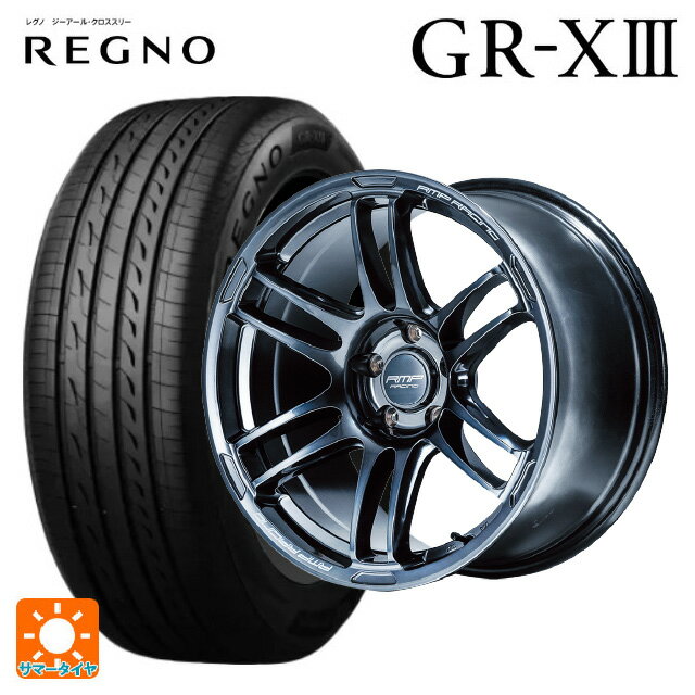 215/45R17 91W XL ブリヂストン レグノ GR-X3 正規品 マルカサービス RMPレーシング R26 ディープチタンシルバー 17-7J 国産車用 サマータイヤホイール4本セット