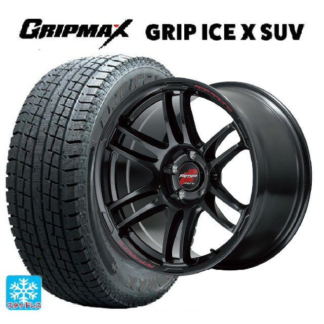 【最大3万円OFFクーポン 5/16 1:59迄】225/55R18 102H XL グリップマックス グリップアイスエックス SUV ブラックレター # マルカサービス RMPレーシング R26 クリスタルブラック 18-7.5J 国産車用 スタッドレスタイヤホイール4本セット