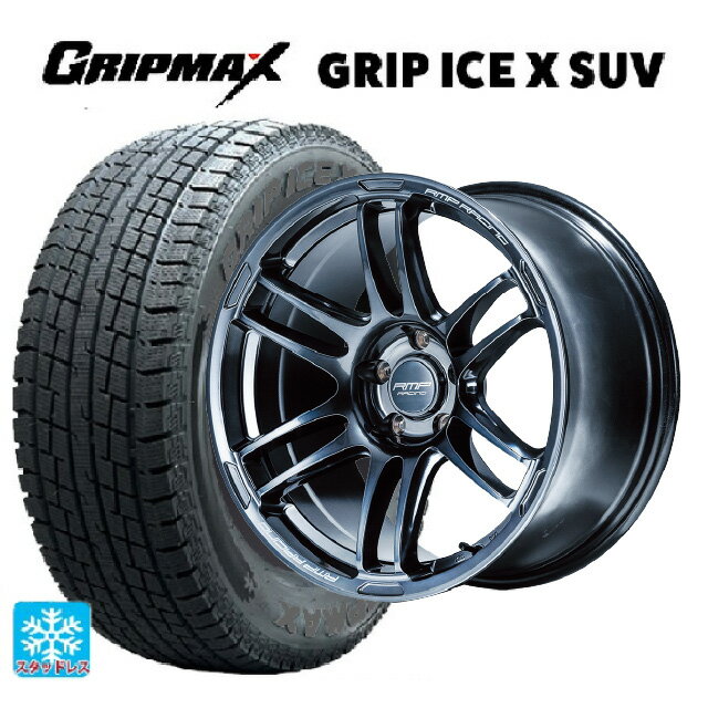 【6/22 20時〜 全品P5倍＆クーポン】スバル クロストレック(5AA-GUE)用 225/55R18 102H XL グリップマックス グリップアイスX SUV ブラックレター エムアイディー MIDレーシング R26 ディープチタンシルバー 新品スタッドレスタイヤホイール 4本セット