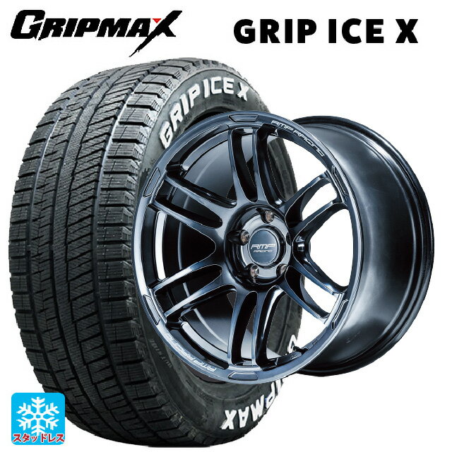【6/22 20時〜 全品P5倍＆クーポン】195/60R17 90T グリップマックス グリップアイスX ホワイトレター エムアイディー MIDレーシング R26 ディープチタンシルバー 17-7J 国産車用 スタッドレスタイヤホイール4本セット