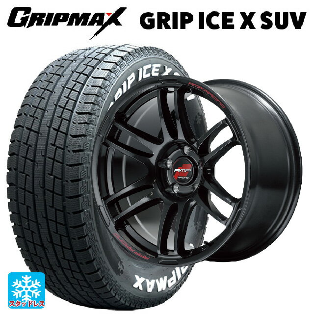 【6/22 20時〜 全品P5倍＆クーポン】スバル クロストレック(5AA-GUE)用 225/55R18 102H XL グリップマックス グリップアイスX SUV ホワイトレター エムアイディー MIDレーシング R26 クリスタルブラック 新品スタッドレスタイヤホイール 4本セット