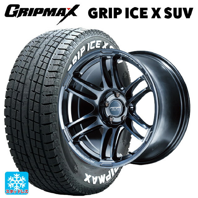 【6/22 20時〜 全品P5倍＆クーポン】スバル レガシィアウトバック(BS系)用 225/60R18 104H XL グリップマックス グリップアイスX SUV ホワイトレター エムアイディー MIDレーシング R26 ディープチタンシルバー 新品スタッドレスタイヤホイール 4本セット