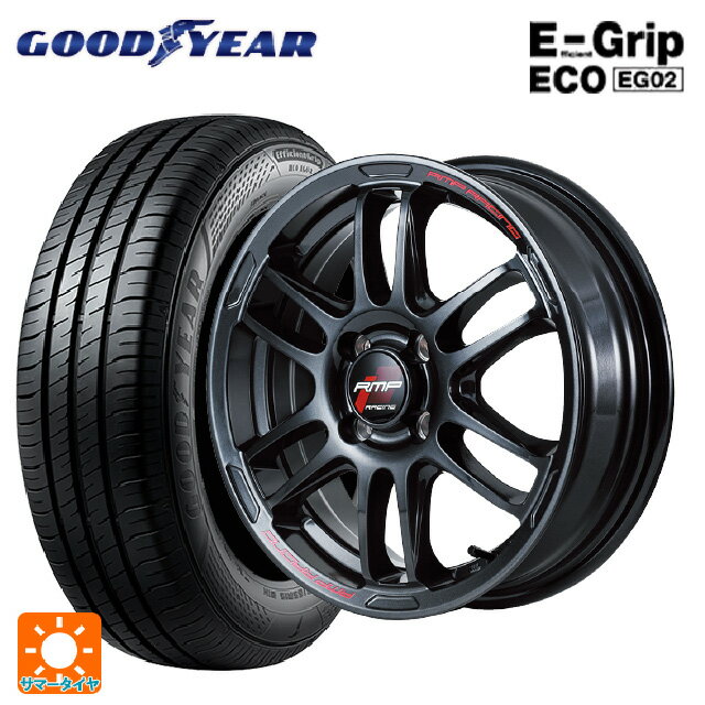 【最大3万円OFFクーポン 5/16 1:59迄】185/55R16 83V グッドイヤー エフィシェントグリップ エコ EG02 マルカサービス RMPレーシング R26 クリスタルブラック 16-6J 国産車用 サマータイヤホイール4本セット