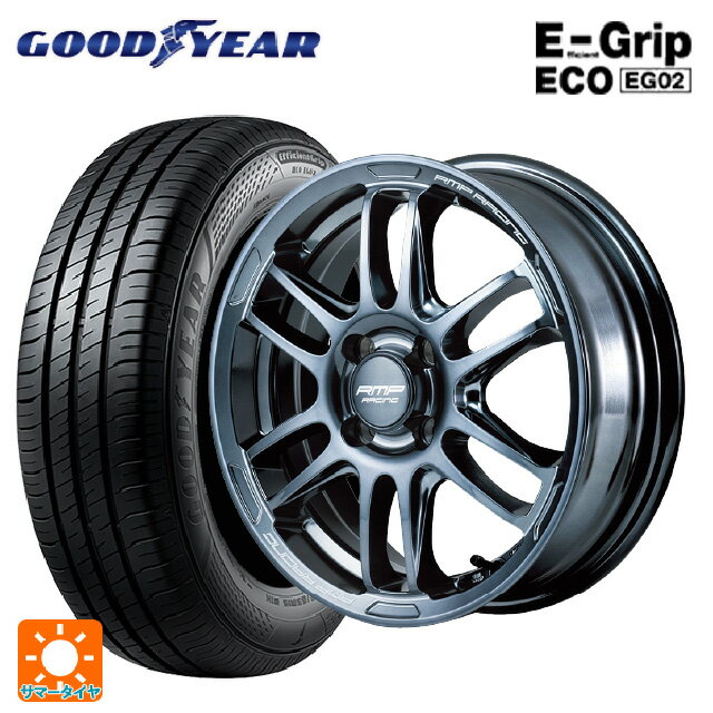 【6/15〜16限定 全品P5倍＆クーポン】165/55R15 75V グッドイヤー エフィシェントグリップ エコ EG02 エムアイディー MIDレーシング R26 ディープチタンシルバー 15-5J 国産車用 サマータイヤホイール4本セット