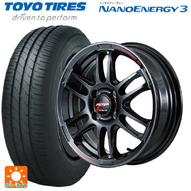 【6/15〜16限定 全品P5倍＆クーポン】165/55R15 75V トーヨー ナノエナジー3 エムアイディー MIDレーシング R26 クリスタルブラック 15-5J 国産車用 サマータイヤホイール4本セット