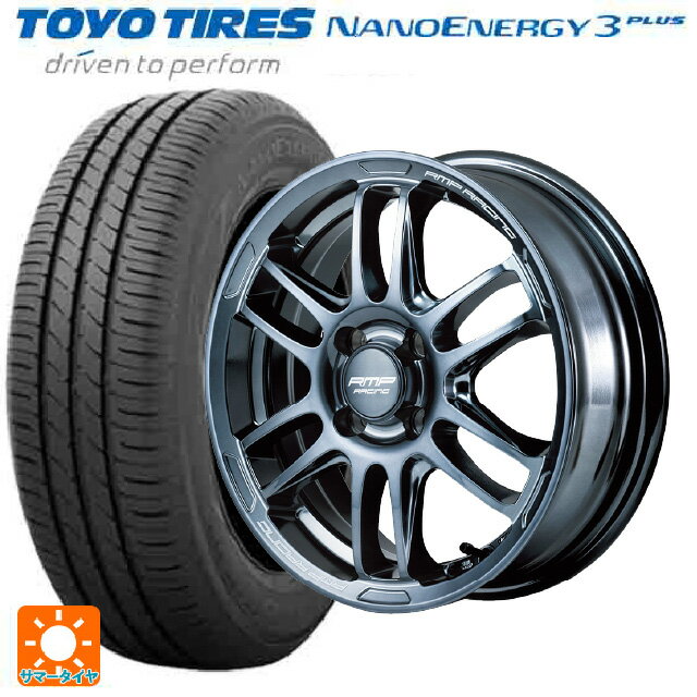 【6/15〜16限定 全品P5倍＆クーポン】185/55R16 83V トーヨー ナノエナジー3プラス エムアイディー MIDレーシング R26 ディープチタンシルバー 16-6J 国産車用 サマータイヤホイール4本セット