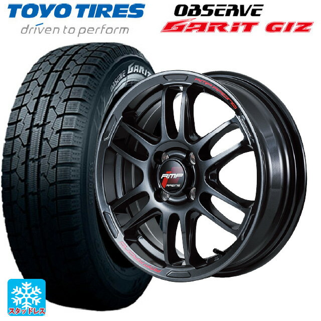 【6/22 20時〜 全品P5倍＆クーポン】185/55R16 83Q トーヨー オブザーブ ガリットギズ エムアイディー MIDレーシング R26 クリスタルブラック 16-6J 国産車用 スタッドレスタイヤホイール4本セット