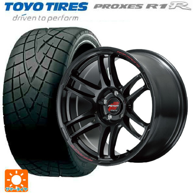 225/40R18 88W トーヨー プロクセス R1R エムアイディー MIDレーシング R26 クリスタルブラック 18-7.5J 国産車用 サマータイヤホイール4本セット