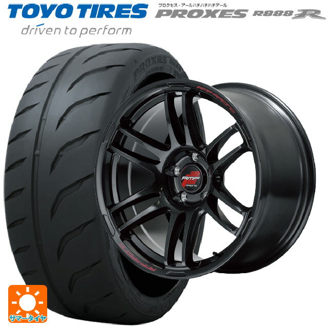 【6/22 20時〜 全品P5倍＆クーポン】215/45R17 91W XL トーヨー プロクセス R888R エムアイディー MIDレーシング R26 クリスタルブラック 17-7J 国産車用 サマータイヤホイール4本セット