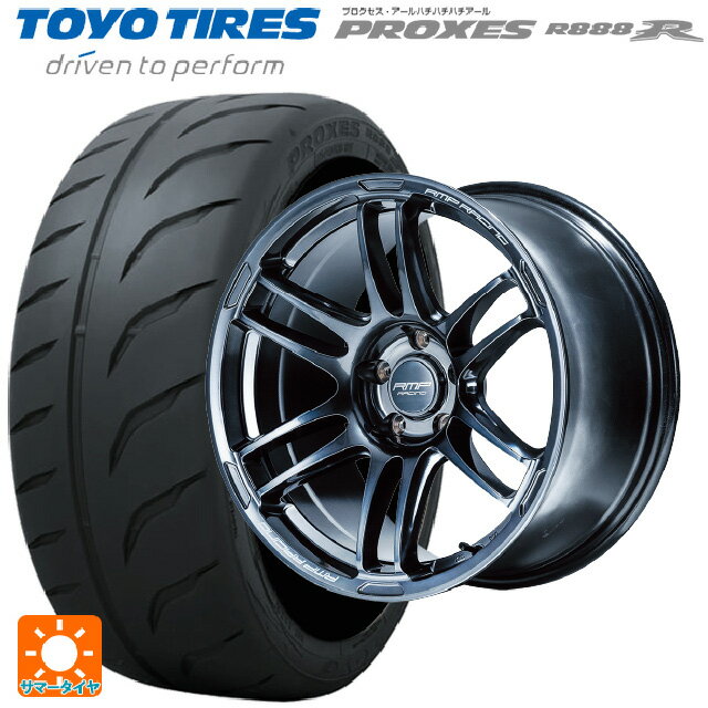 【6/22 20時〜 全品P5倍＆クーポン】235/45R17 94W トーヨー プロクセス R888R エムアイディー MIDレーシング R26 ディープチタンシルバー 17-7.5J 国産車用 サマータイヤホイール4本セット