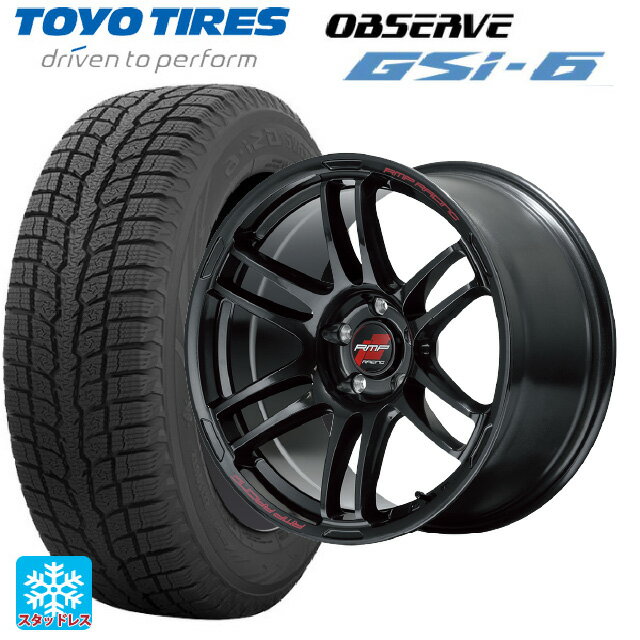 【6/22 20時〜 全品P5倍＆クーポン】225/60R18 100Q トーヨー オブザーブ GSI-6 エムアイディー MIDレーシング R26 クリスタルブラック 18-7.5J 国産車用 スタッドレスタイヤホイール4本セット