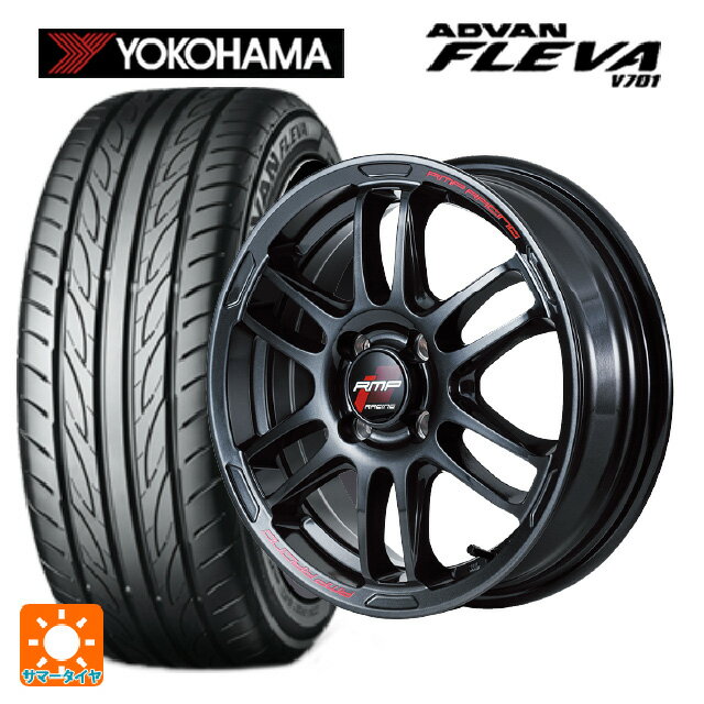 165/55R15 75V ヨコハマ アドバン フレバ V701 正規品 エムアイディー MIDレーシング R26 クリスタルブラック 15-5J 国産車用 サマータイヤホイール4本セット