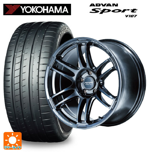 【6/22 20時〜 全品P5倍＆クーポン】2022年製 225/45R18 95Y XL ヨコハマ アドバンスポーツ V107 正規品(数量限定) エムアイディー MIDレーシング R26 ディープチタンシルバー 18-7.5J 国産車用 サマータイヤホイール4本セット