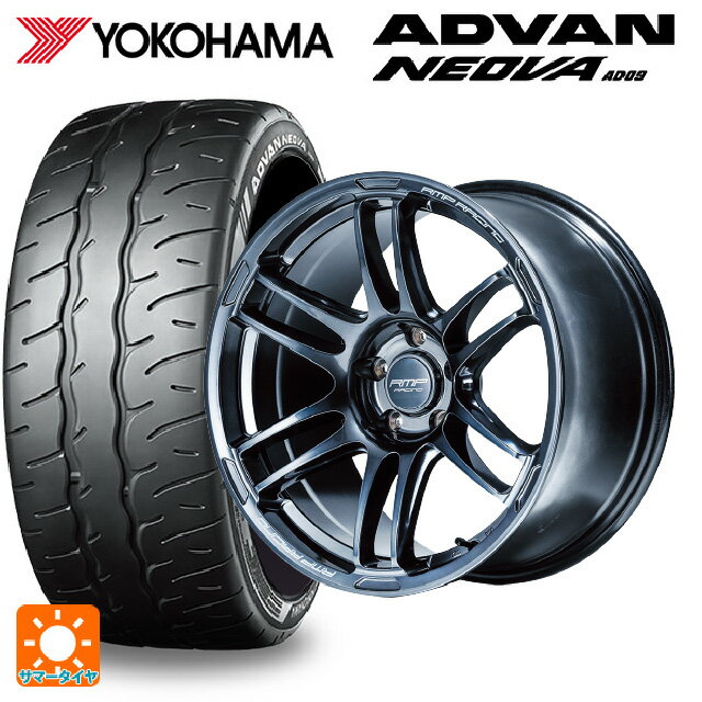 トヨタ カローラ スポーツ(210系)用 225/40R18 92W XL ヨコハマ アドバン ネオバ AD09 正規品 エムアイディー MIDレーシング R26 # ディープチタンシルバー 新品サマータイヤホイール 4本セット