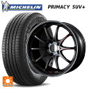 215/50R18 92V ミシュラン 正規品 プライマシー SUVプラス レイズ ボルクレーシング CE28SL PG 18-8J 国産車用 サマータイヤホイール4本セット