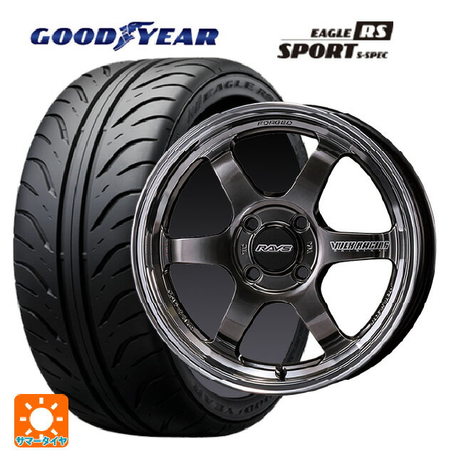 【6/22 20時〜 全品P5倍＆クーポン】195/55R15 84V グッドイヤー イーグル RS スポーツ S-スペック レイズ ボルクレーシング TE37KCR プログレッシブモデル HF 15-5.5J 国産車用 サマータイヤホイール4本セット