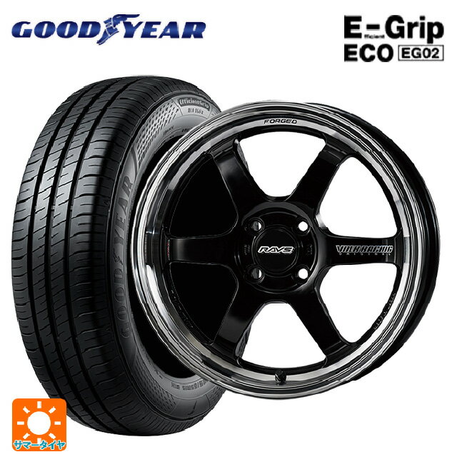 【6/15〜16限定 全品P5倍＆クーポン】165/50R16 75V グッドイヤー エフィシェントグリップ エコ EG02 レイズ ボルクレーシング TE37KCR プログレッシブモデル KF 16-5.5J 国産車用 サマータイヤホイール4本セット