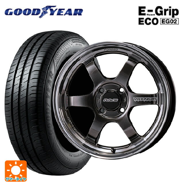 【6/15〜16限定 全品P5倍＆クーポン】165/55R15 75V グッドイヤー エフィシェントグリップ エコ EG02 レイズ ボルクレーシング TE37KCR プログレッシブモデル HF 15-5J 国産車用 サマータイヤホイール4本セット
