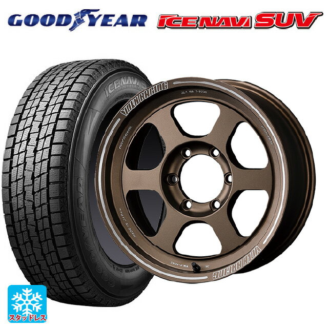 275/65R17 115Q グッドイヤー アイスナビ SUV レイズ ボルクレーシング TE37XT BR 17-8J 国産車用 スタッドレスタイヤホイール4本セット