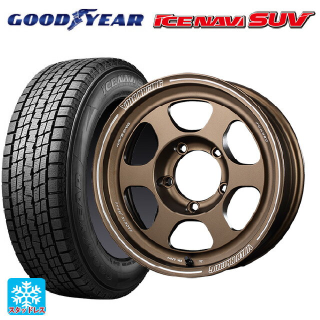 スズキ ジムニーノマド(JC74W)用 225/70R16 103Q グッドイヤー アイスナビ SUV # レイズ ボルクレーシング TE37XT FOR J BR 新品スタッドレスタイヤホイール 4本セット