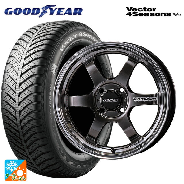 185/55R16 83H グッドイヤー ベクターフォーシーズンズ ハイブリッド レイズ ボルクレーシング TE37KCR プログレッシブモデル HF 16-6J 国産車用 オールシーズンタイヤホイール4本セット