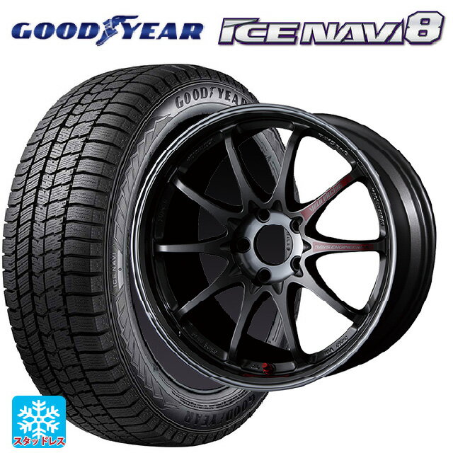 【6/22 20時〜 全品P5倍＆クーポン】205/50R17 93Q XL グッドイヤー アイスナビ8 レイズ ボルクレーシング CE28SL PG 17-7.5J 国産車用 スタッドレスタイヤホイール4本セット