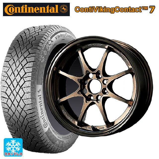 【6/22 20時〜 全品P5倍＆クーポン】175/65R14 86T XL コンチネンタル コンチバイキングコンタクト7 正規品 レイズ ボルクレーシング CE28N BR 14-5.5J 国産車用 スタッドレスタイヤホイール4本セット