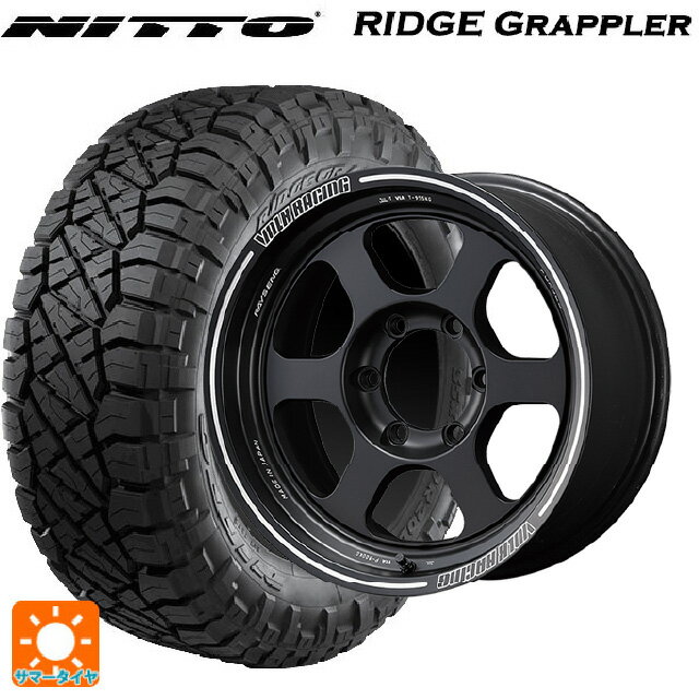 265/65R17 116T XL ニットー リッジグラップラー レイズ ボルクレーシング TE37XT BC 17-8J 国産車用 サマータイヤホイール4本セット