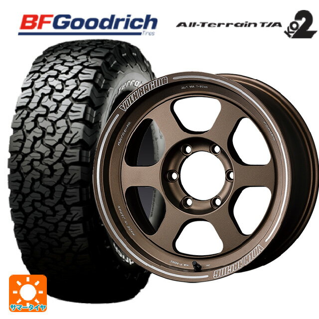 楽天市場】TE37(ブランドBFグッドリッチ)(サマータイヤ 楽天市場】TE37(ブランドBFグッドリッチ)(サマータイヤ