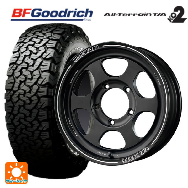 楽天市場】TE37(ブランドBFグッドリッチ)(サマータイヤ 楽天市場】TE37(ブランドBFグッドリッチ)(サマータイヤ