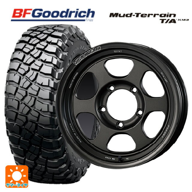 楽天市場】225/75r16 mt(ブランドBFグッドリッチ)の通販 楽天市場】225/75r16 mt(ブランドBFグッドリッチ)の通販