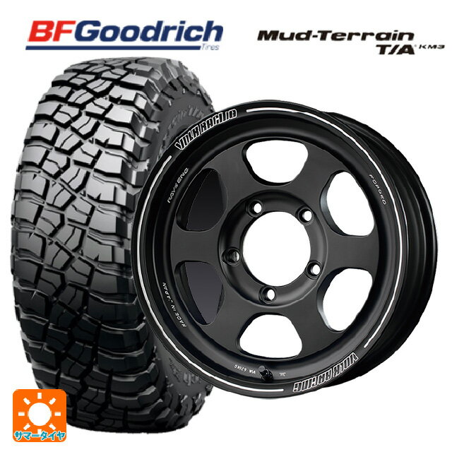 楽天市場】TE37(ブランドBFグッドリッチ)(サマータイヤ 楽天市場】TE37(ブランドBFグッドリッチ)(サマータイヤ