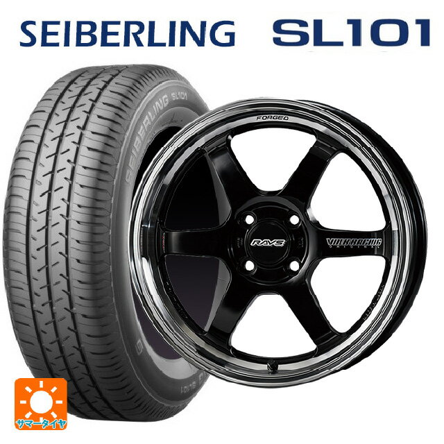【6/11 1:59迄 全品ポイント5倍】175/65R15 84S セイバーリング セイバーリング SL101(ブリヂストン工場生産） レイズ ボルクレーシング TE37KCR プログレッシブモデル KF 15-5.5J 国産車用 サマータイヤホイール4本セット