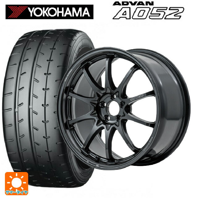 ホンダ シビック タイプR(FL5)用 265/35R18 97Y XL ヨコハマ アドバン A052 正規品 レイズ ボルクレーシング CE28N プラス MM 新品サマータイヤホイール 4本セット