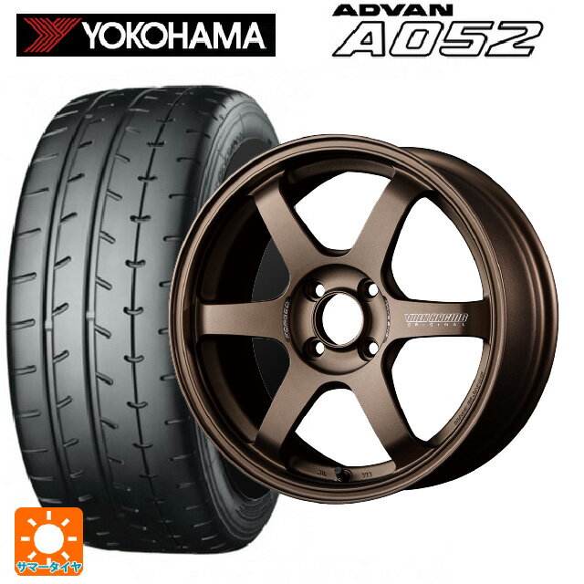 【6/22 20時〜 全品P5倍＆クーポン】195/55R15 89V XL ヨコハマ アドバン A052 正規品 # レイズ ボルクレーシング TE37ソニック BR 15-5.5J 国産車用 サマータイヤホイール4本セット