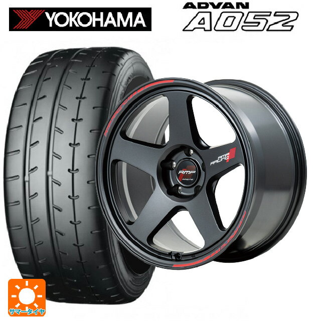 トヨタ GR86(ZN8)用 255/35R18 94Y XL ヨコハマ アドバン A052 正規品 エムアイディー MIDレーシング TR50 ターマックブラック 新品サマータイヤホイール 4本セット