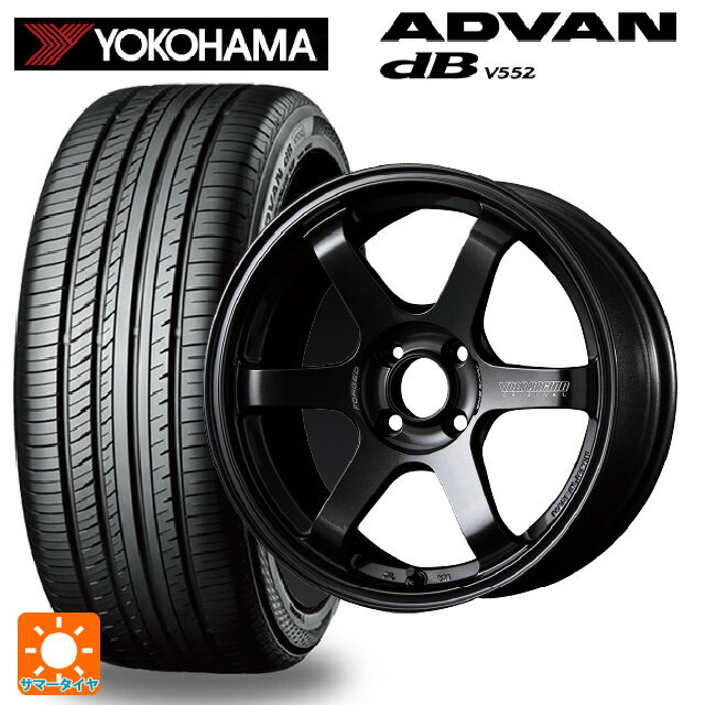 【6/15〜16限定 全品P5倍＆クーポン】195/55R15 85V ヨコハマ アドバンデシベル V552 正規品 レイズ ボルクレーシング TE37ソニック MM 15-5.5J 国産車用 サマータイヤホイール4本セット