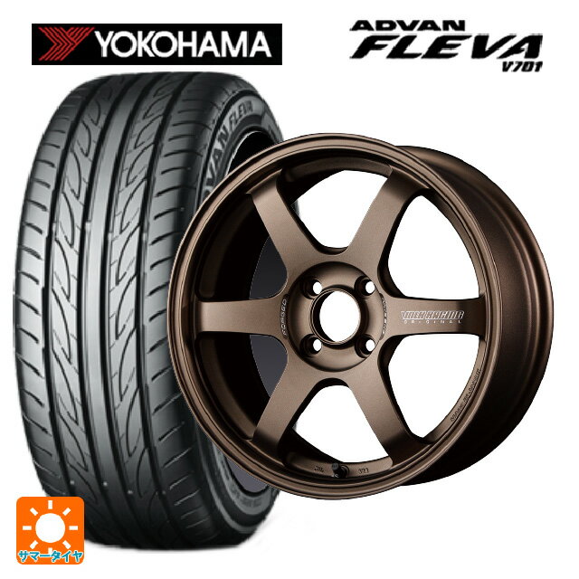 195/55R15 85V ヨコハマ アドバン フレバ V701 正規品 レイズ ボルクレーシング TE37ソニック BR 15-5.5J 国産車用 サマータイヤホイール4本セット