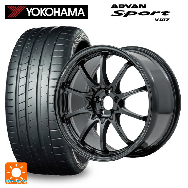 225/40R18 92Y XL ヨコハマ アドバンスポーツ V107 正規品 レイズ ボルクレーシング CE28N プラス MM 18-7.5J 国産車用 サマータイヤホイール4本セット