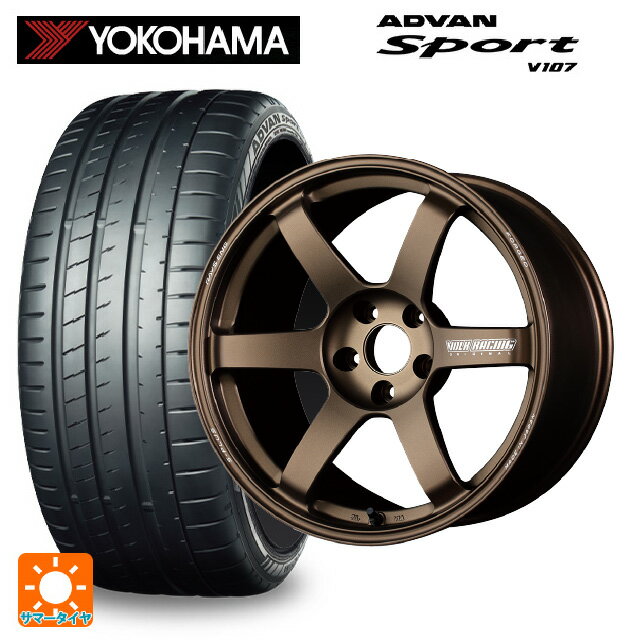 【6/15〜16限定 全品P5倍＆クーポン】225/40R18 92Y XL ヨコハマ アドバンスポーツ V107 正規品 レイズ ボルクレーシング TE37サーガ S-プラス BR 18-7.5J 国産車用 サマータイヤホイール4本セット