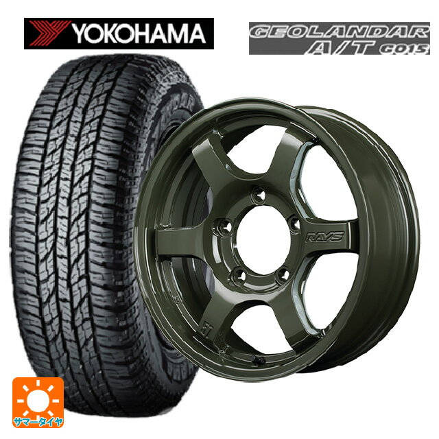 楽天市場】ヨコハマ ジオランダー a t 215/70r16の通販 楽天市場】ヨコハマ ジオランダー a t 215/70r16の通販