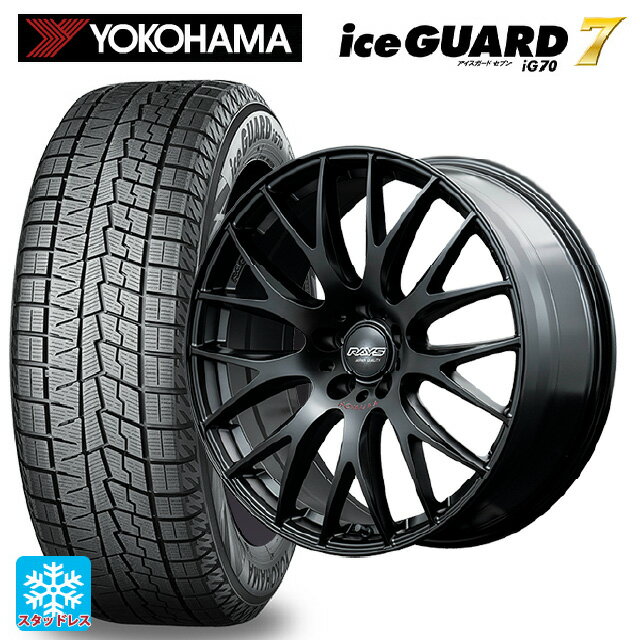 2024年製 245/40R19 98Q ヨコハマ アイスガード7(IG70) レイズ ホムラ 2X9 プラス スポーツエディション B7J 19-8J 国産車用 スタッドレスタイヤホイール4本セット