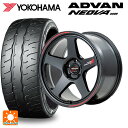 225/45R18 95W XL ヨコハマ アドバン ネオバ AD09 正規品 エムアイディー MIDレーシング TR50 ターマックブラック 18-7.5J 国産車用 サマータイヤホイール4本セット