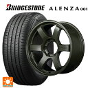 ミツビシ トライトン(GSRグレード)(LC2T)用 265/60R18 110V ブリヂストン アレンザ001 正規品 # レイズ グラムライツ 57DRX リミテッドエディション DXZ 新品サマータイヤホイール 4本セット(2)