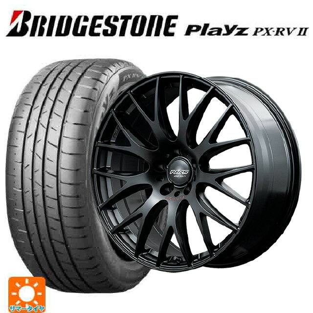 【6/22 20時〜 全品P5倍＆クーポン】スバル レガシィアウトバック(BS系)用 225/55R18 98V ブリヂストン プレイズ PX-RV2 正規品 # レイズ ホムラ 2X9 プラス スポーツエディション B7J 新品サマータイヤホイール 4本セット